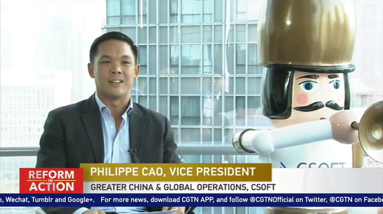 Philippe Cao CGTN