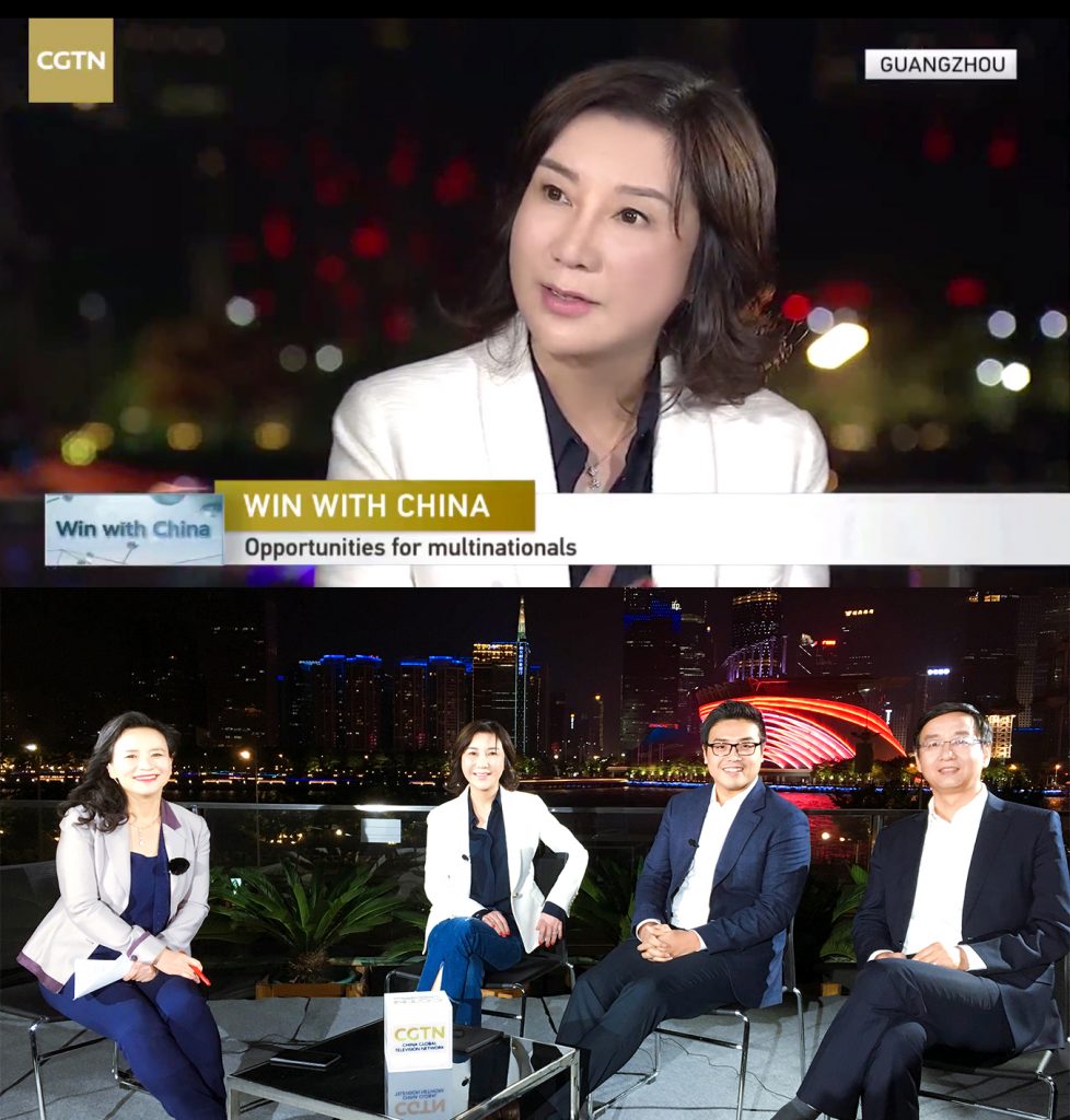 shunee yee CGTN