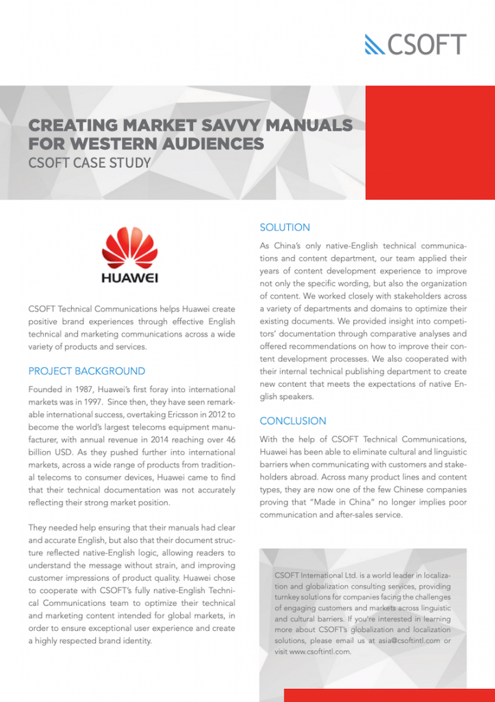 Creating Market Savvy Manuals for Western Audiences